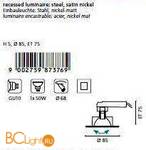 Встраиваемый спот (точечный светильник) Eglo Einbauspot gu10 87376 - Схема